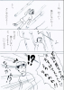 ポケ幻３.JPG